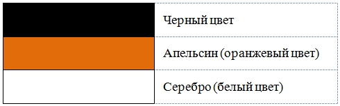 h_color_ru.jpg h_color_ru.jpg